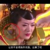 正版彩吧图库3d
