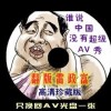 49图库下浏览器打开560444